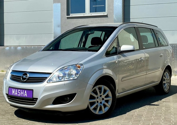 Opel Zafira cena 15900 przebieg: 257000, rok produkcji 2008 z Pisz małe 191